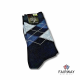 Ralph Lewis Socks 12 Pack x 1